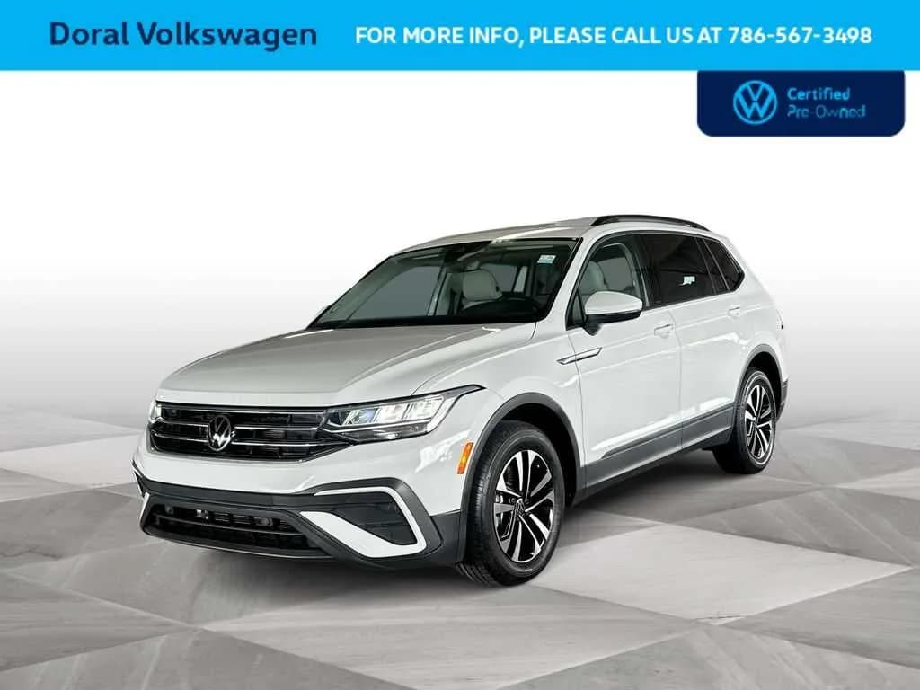 2023 Volkswagen Tiguan S